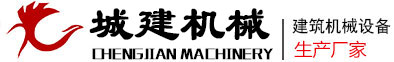 福清市歐諾爾機(jī)械設(shè)備有限公司